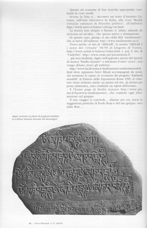 effemeridi catalogo